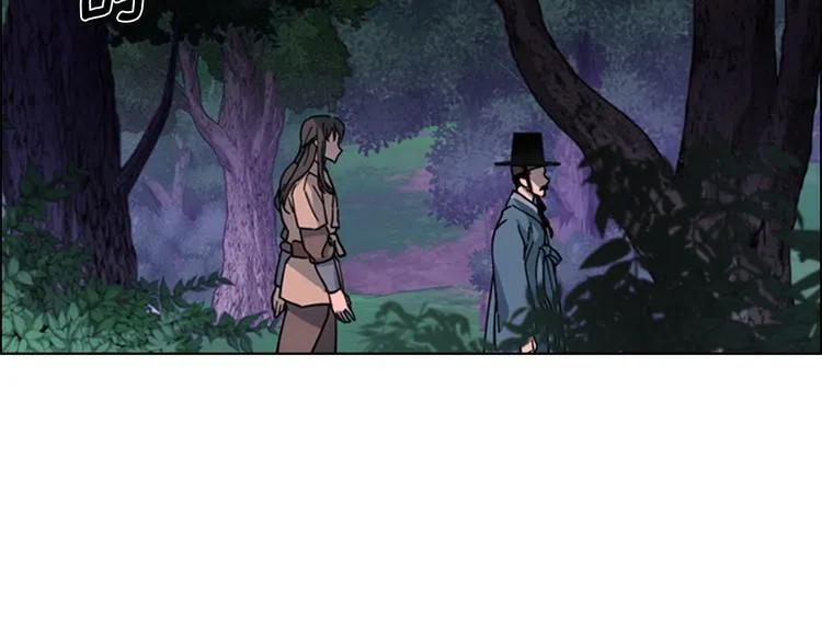 第47话 只想让她幸福 第110页