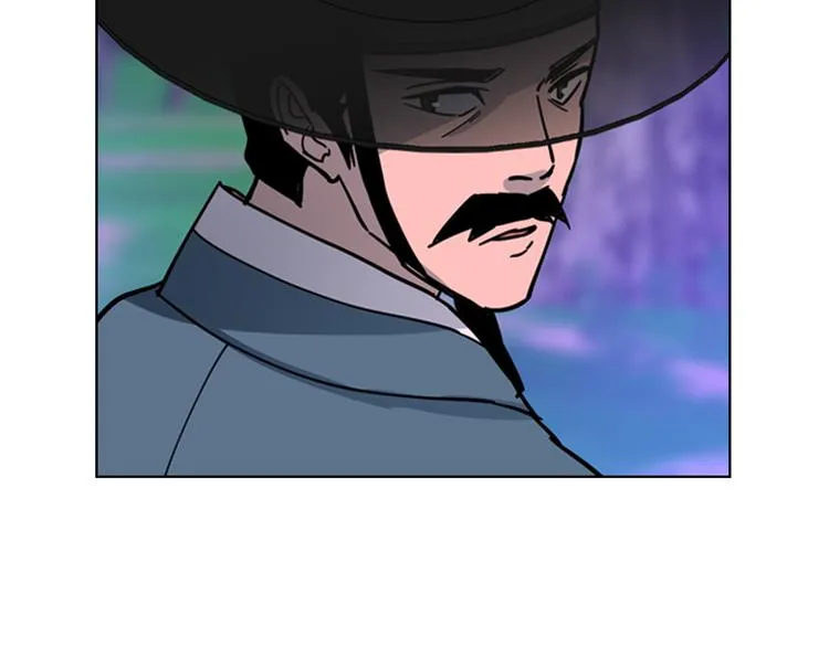 第47话 只想让她幸福 第115页