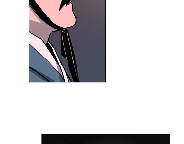 第47话 只想让她幸福 第117页
