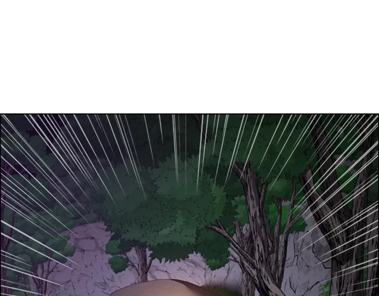 第47话 只想让她幸福 第124页