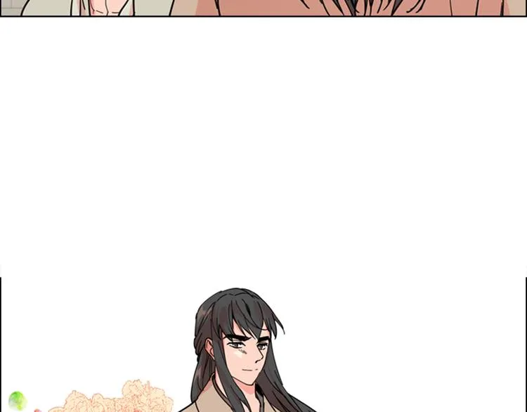 第46话 影卫的职责 第43页