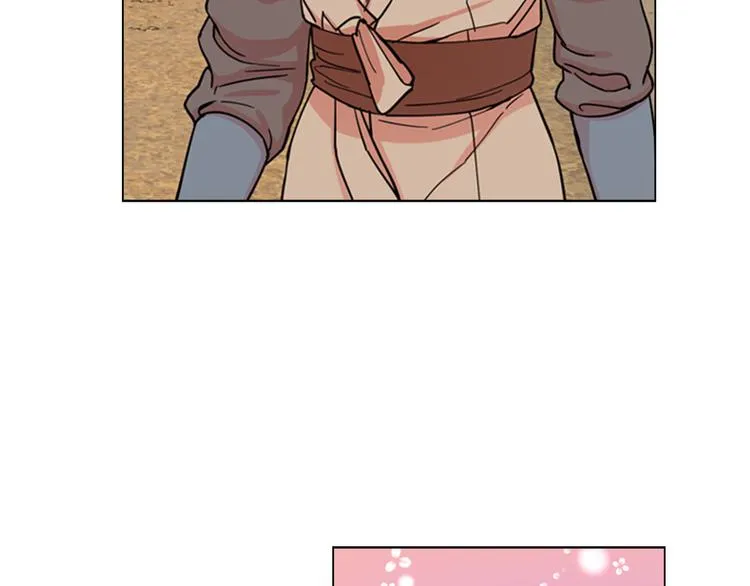 第46话 影卫的职责 第49页
