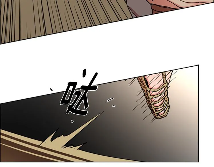 第46话 影卫的职责 第55页
