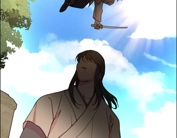 第46话 影卫的职责 第57页