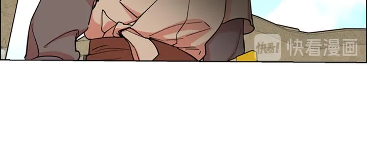 第46话 影卫的职责 第58页