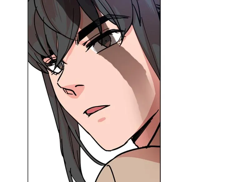 第46话 影卫的职责 第62页