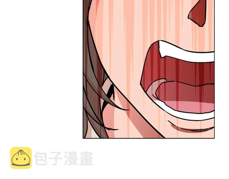 第46话 影卫的职责 第95页