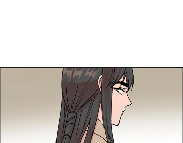 第46话 影卫的职责 第104页