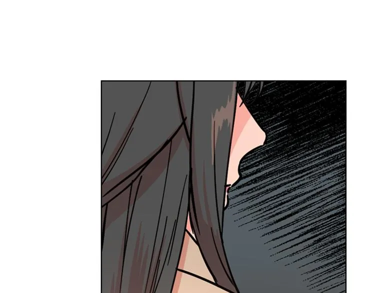 第46话 影卫的职责 第109页