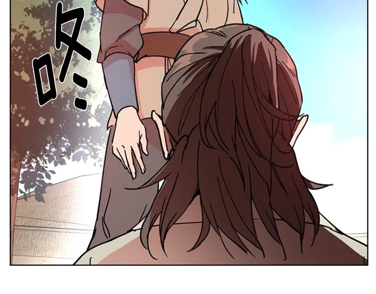 第46话 影卫的职责 第117页