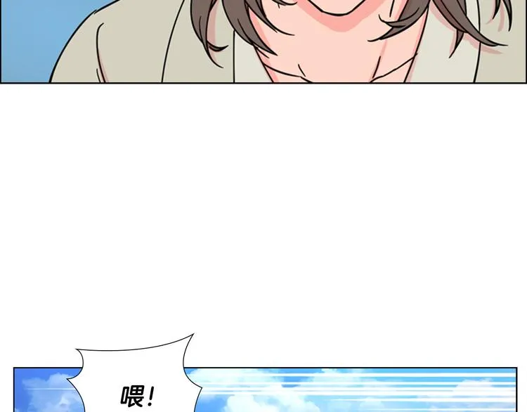 第46话 影卫的职责 第126页