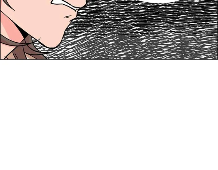 第46话 影卫的职责 第132页