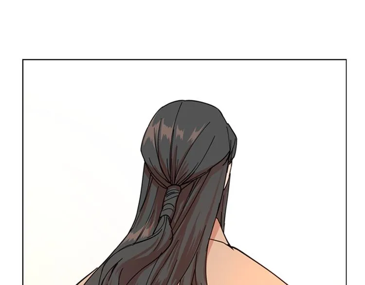 第46话 影卫的职责 第133页