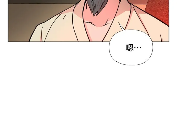 第44话 松林被发现了 第78页