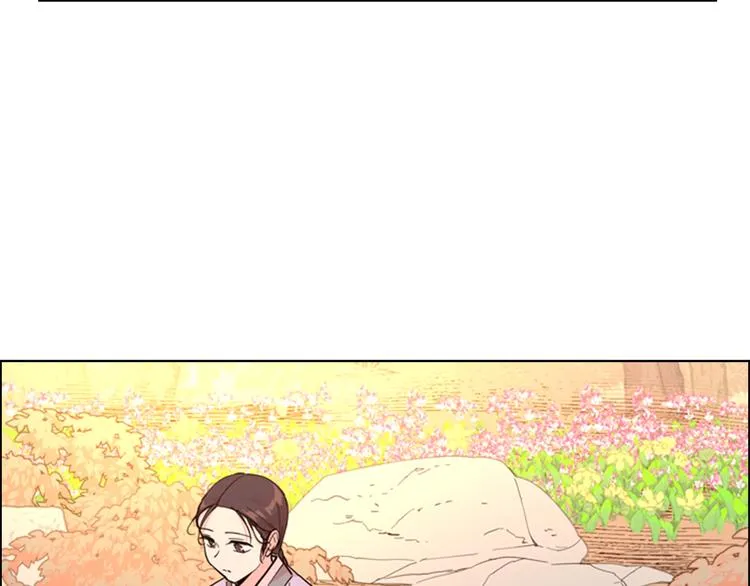 第44话 松林被发现了 第82页