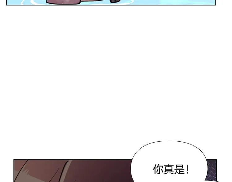 第44话 松林被发现了 第95页