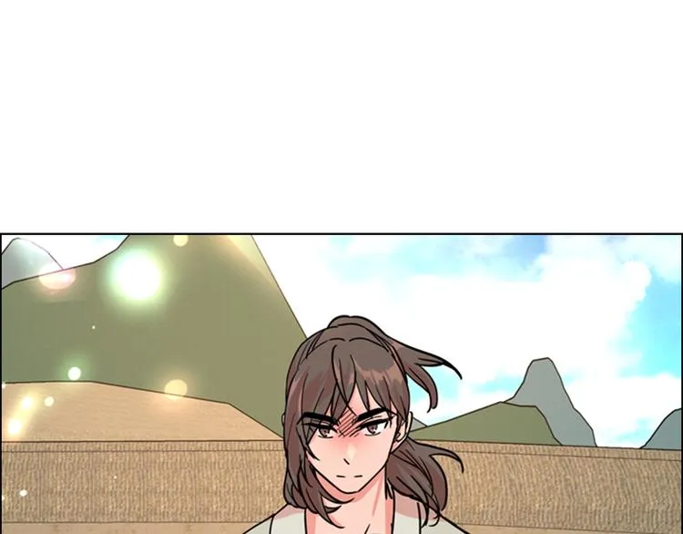 第45话 你要保护的是郡主 第84页