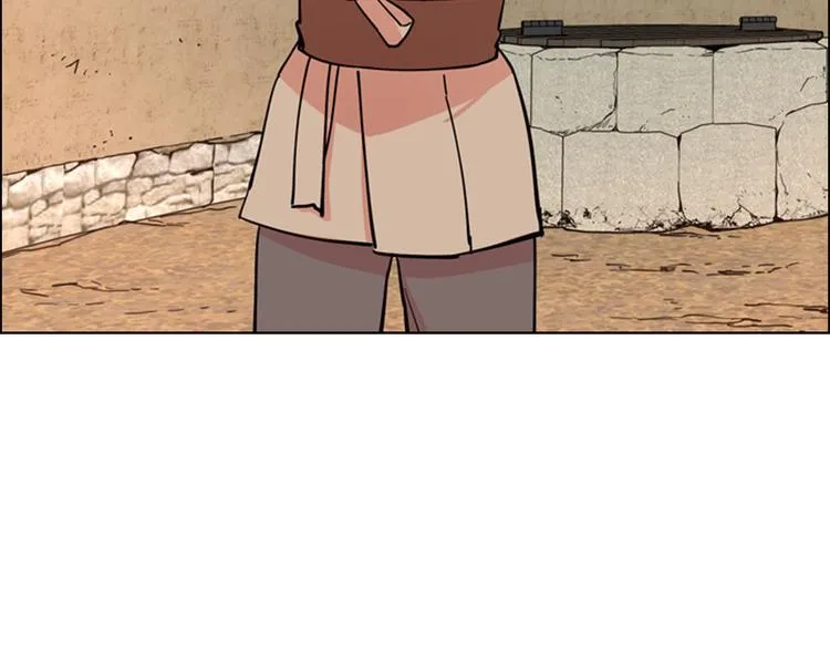 第45话 你要保护的是郡主 第92页