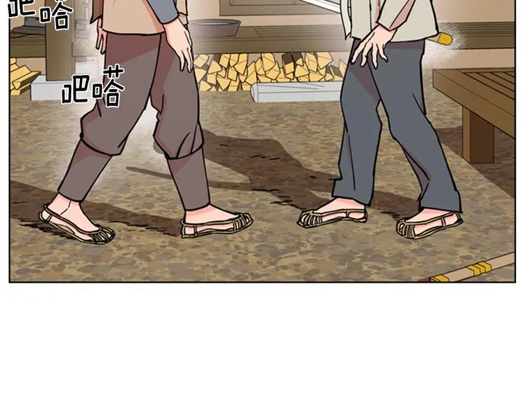 第45话 你要保护的是郡主 第104页