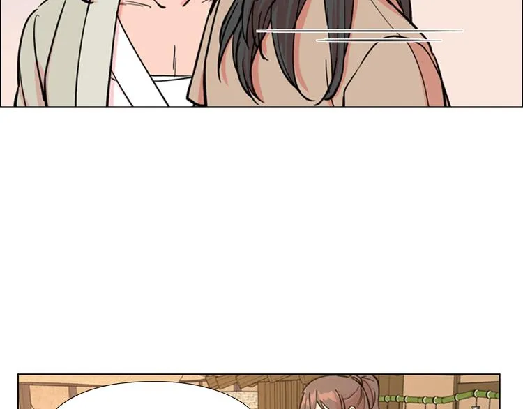 第45话 你要保护的是郡主 第106页