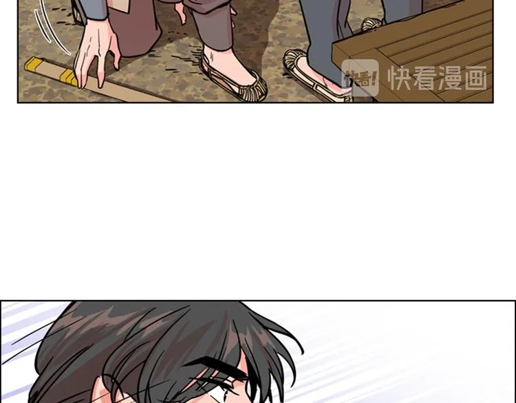 第45话 你要保护的是郡主 第108页