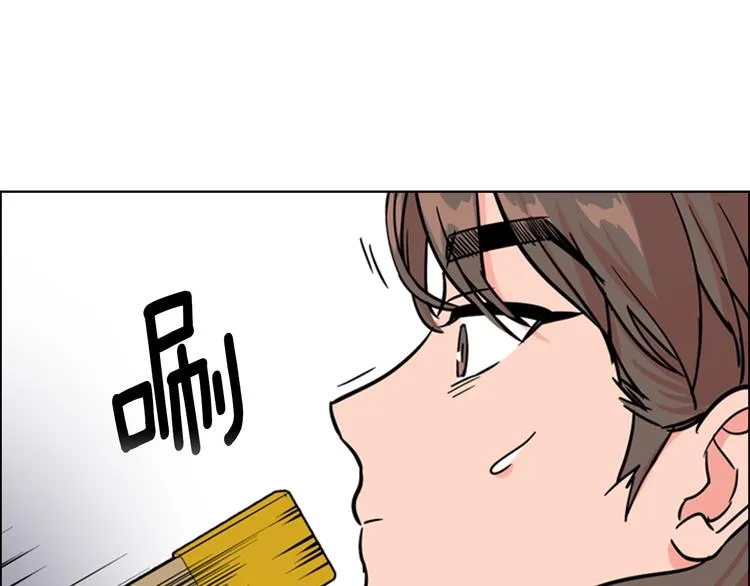 第45话 你要保护的是郡主 第110页