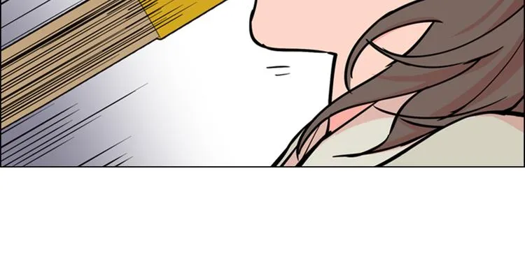 第45话 你要保护的是郡主 第111页