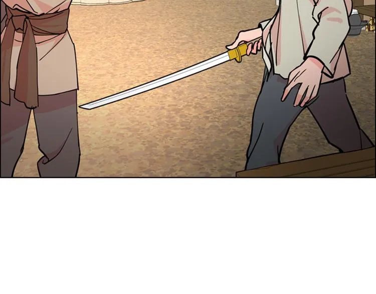 第45话 你要保护的是郡主 第113页