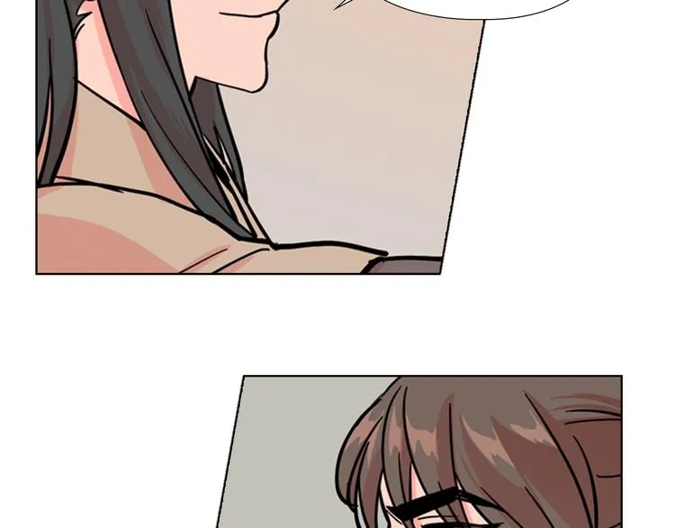 第45话 你要保护的是郡主 第115页