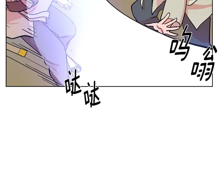 第45话 你要保护的是郡主 第118页