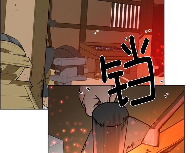 第45话 你要保护的是郡主 第127页