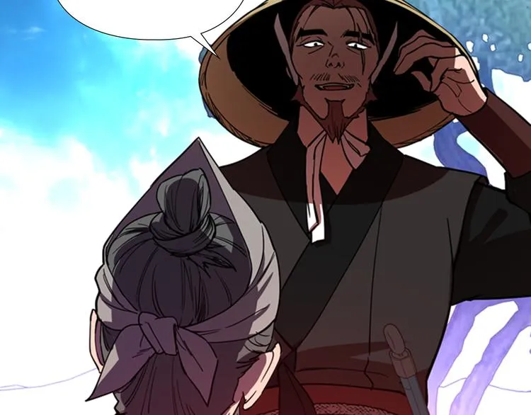 第45话 你要保护的是郡主 第137页