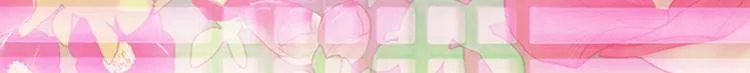 第45话 你要保护的是郡主 第140页