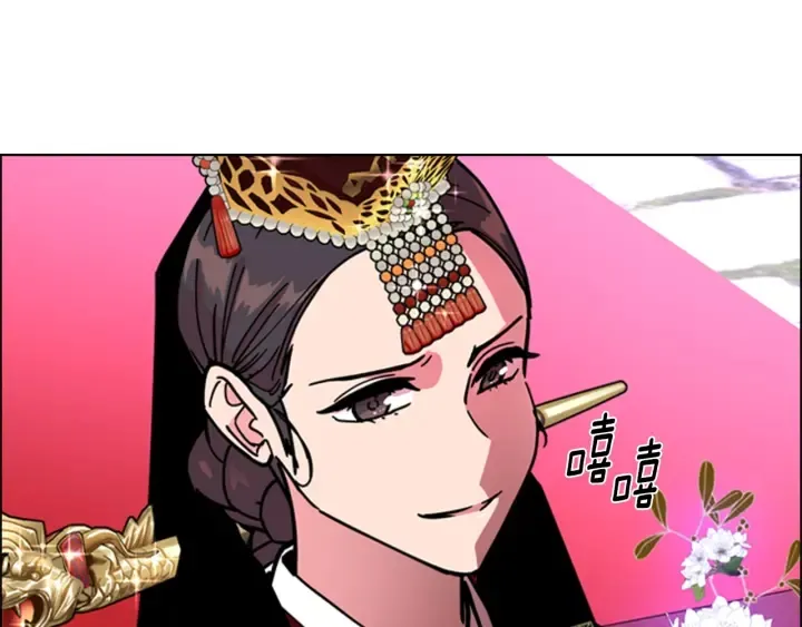 第68话皇后阴谋败露 第3页