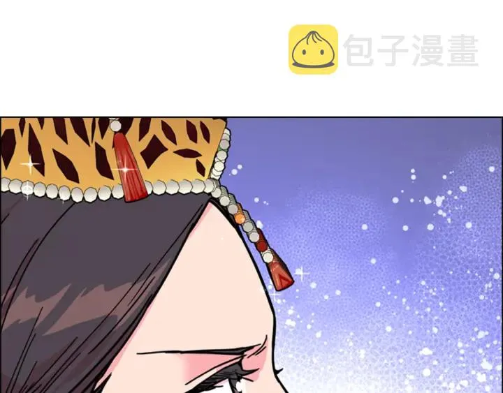 第68话皇后阴谋败露 第28页