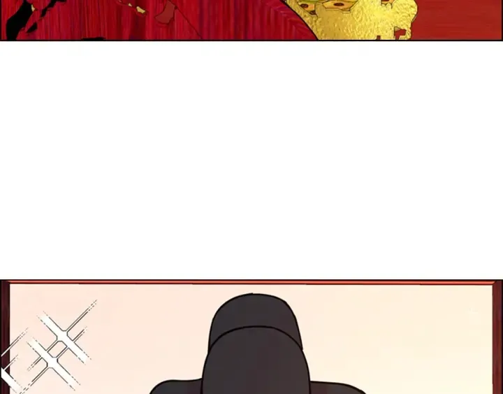 第67话大婚现场 第13页