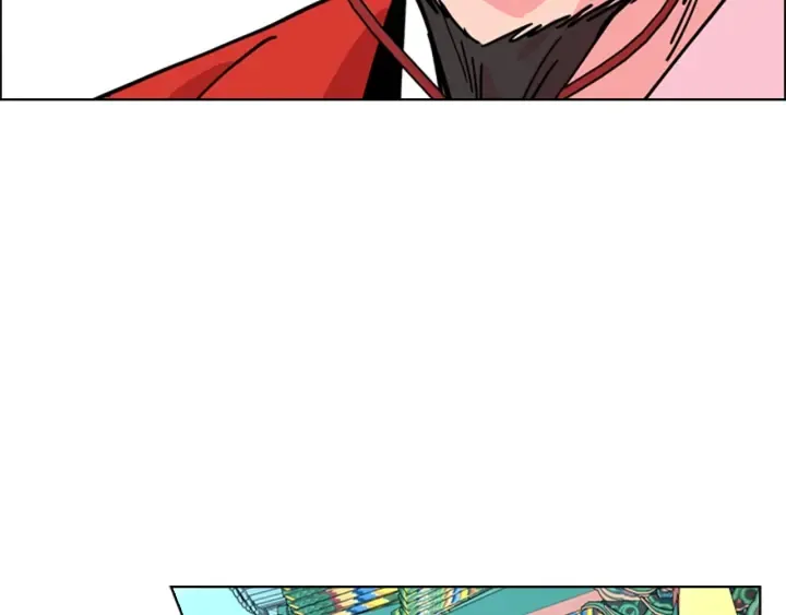第67话大婚现场 第31页