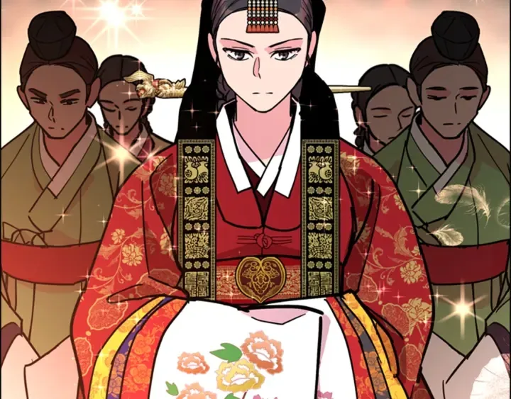 第67话大婚现场 第40页