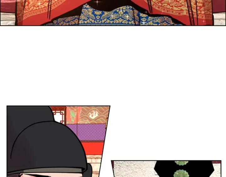 第67话大婚现场 第42页