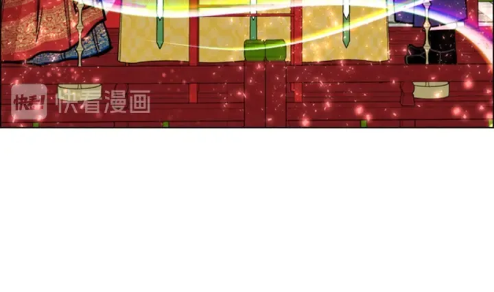 第67话大婚现场 第47页