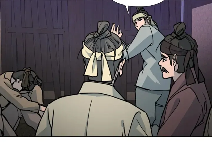 第66话恶贼被杀 第15页