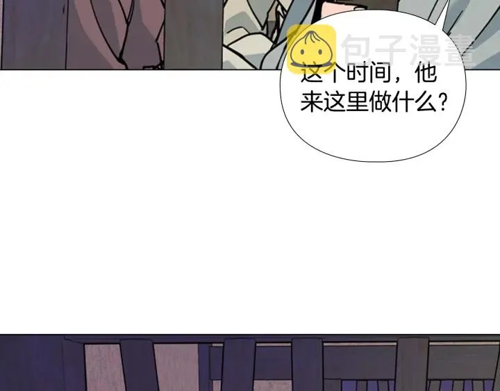 第66话恶贼被杀 第22页