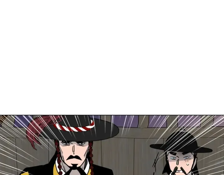第66话恶贼被杀 第25页