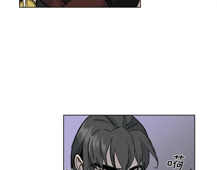 第66话恶贼被杀 第40页