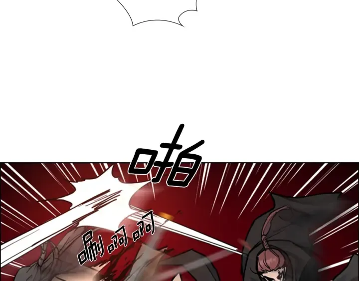 第66话恶贼被杀 第62页