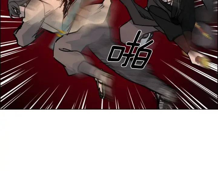 第66话恶贼被杀 第63页