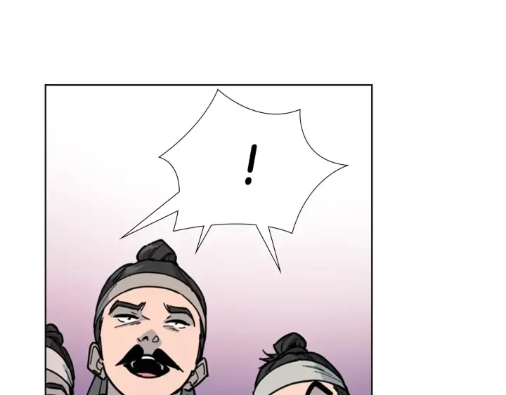 第66话恶贼被杀 第64页