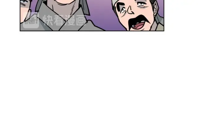 第66话恶贼被杀 第65页