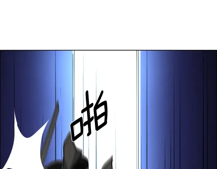 第65话新仇旧恨 第16页