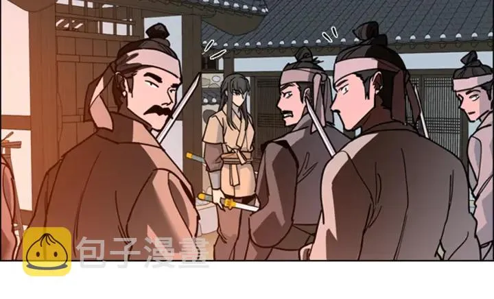 第65话新仇旧恨 第33页